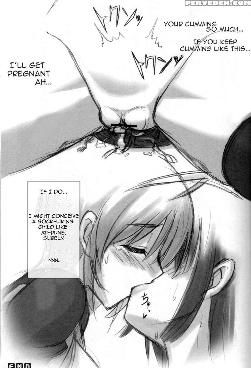 Wo-ai Ni-so Chapter 1000 Page 14